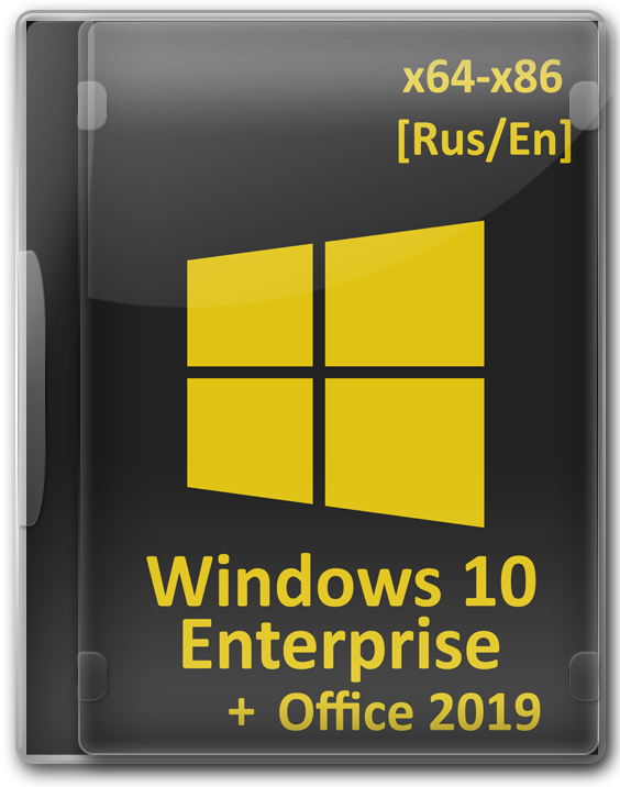 Windows 10 Enterprise LTSC x64_x86 rus  Office 2019
