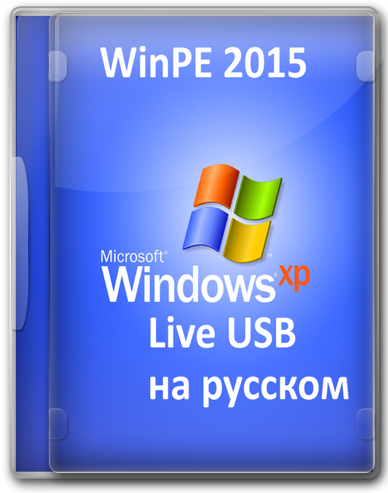 Windows XP Live USB iso   
