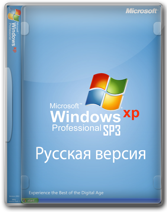 Windows XP SP3 32 bit Professional RUS
