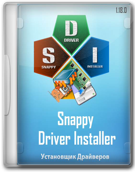Snappy Driver Installer  Windows  
