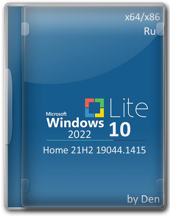 Windows 10 Home Lite 32-64 bit  