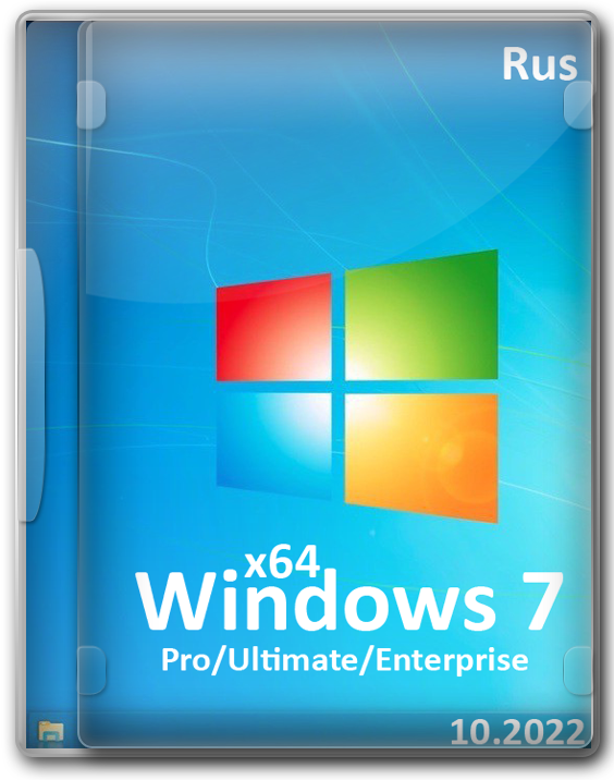 Windows 7 64 bit   2022    SSD  USB 3.0