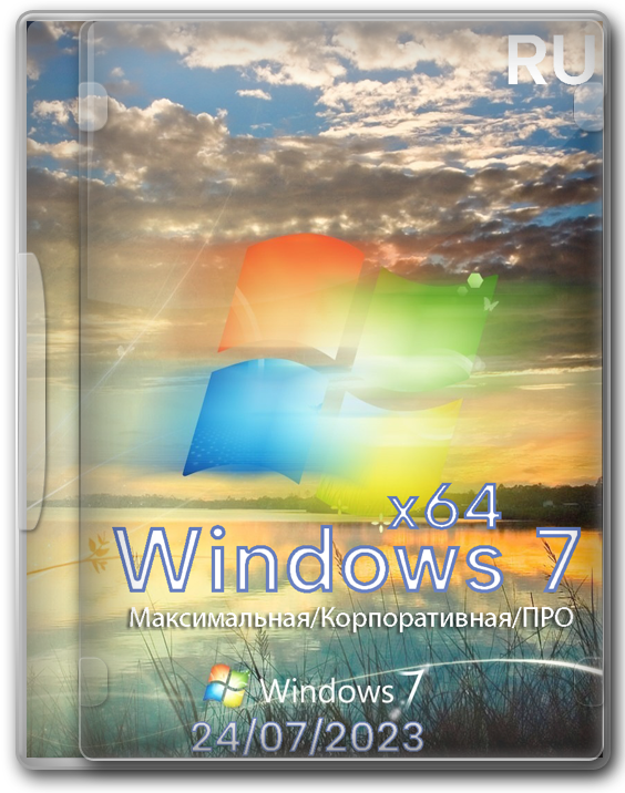 Windows 7 Service Pack 1 64 bit  