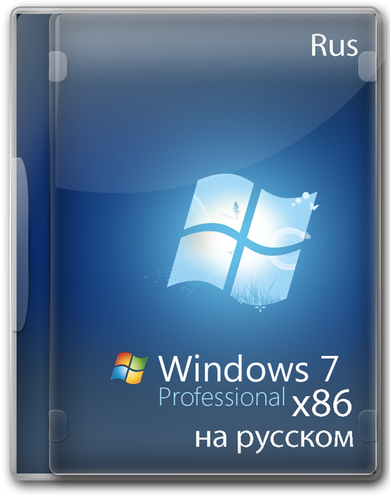 Игровая Windows 7 32 bit Профессиональная для слабого железа