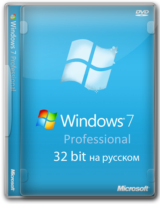 Профессиональная Windows 7 32 bit Rus оригинальный образ