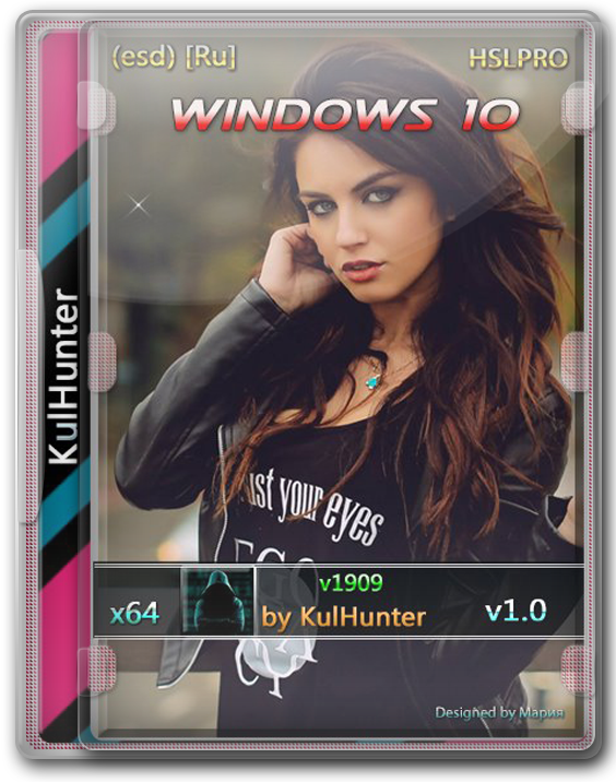 Образ Windows 10 Pro x64 Rus 1909 от KullHunter