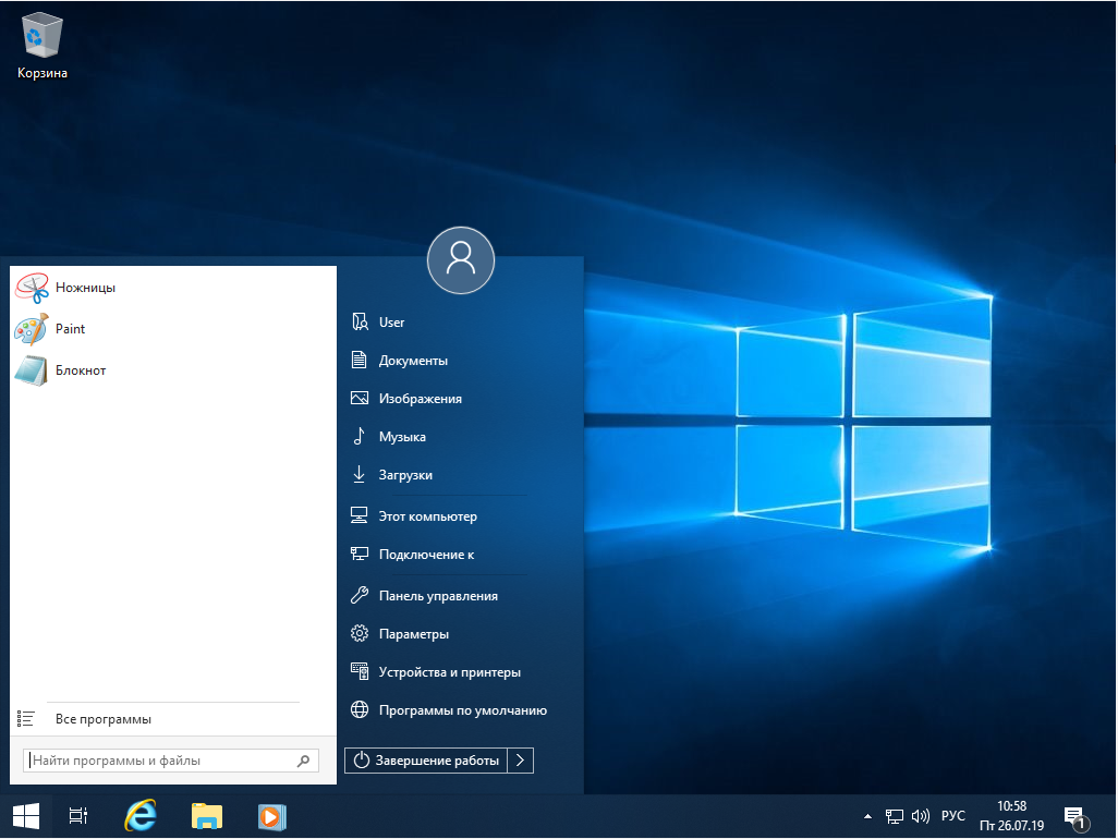 Создание сборок windows. Первая версия виндовс 10. Windows 10 Enterprise корпоративная) 64 bit. Windows 10 Lite. Виндовс 10 первая версия 2015.