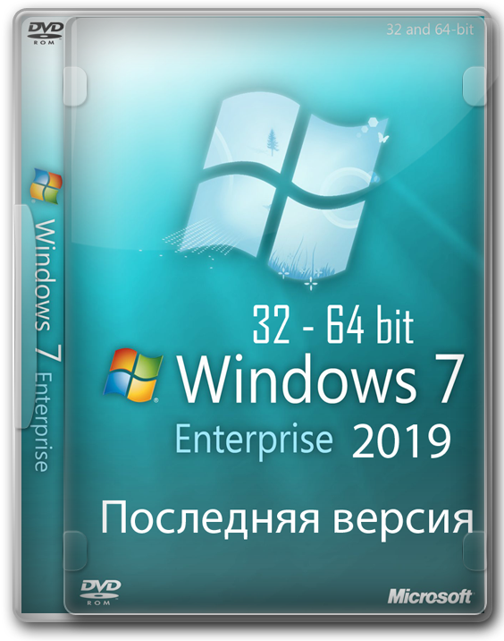 Windows 7 корпоративная 32-64 бит 7601 с обновлениями