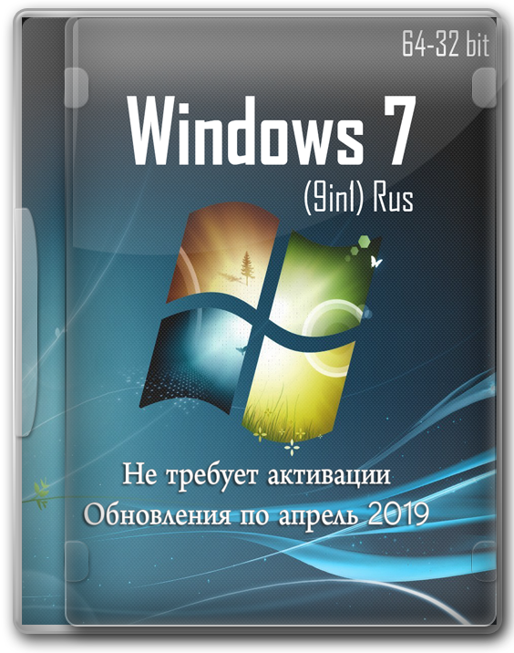 Windows 7 32-64 bit rus с активацией для любых устройств