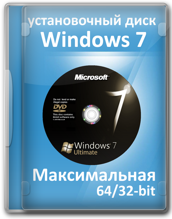 Установочный диск Windows 7 для флешки