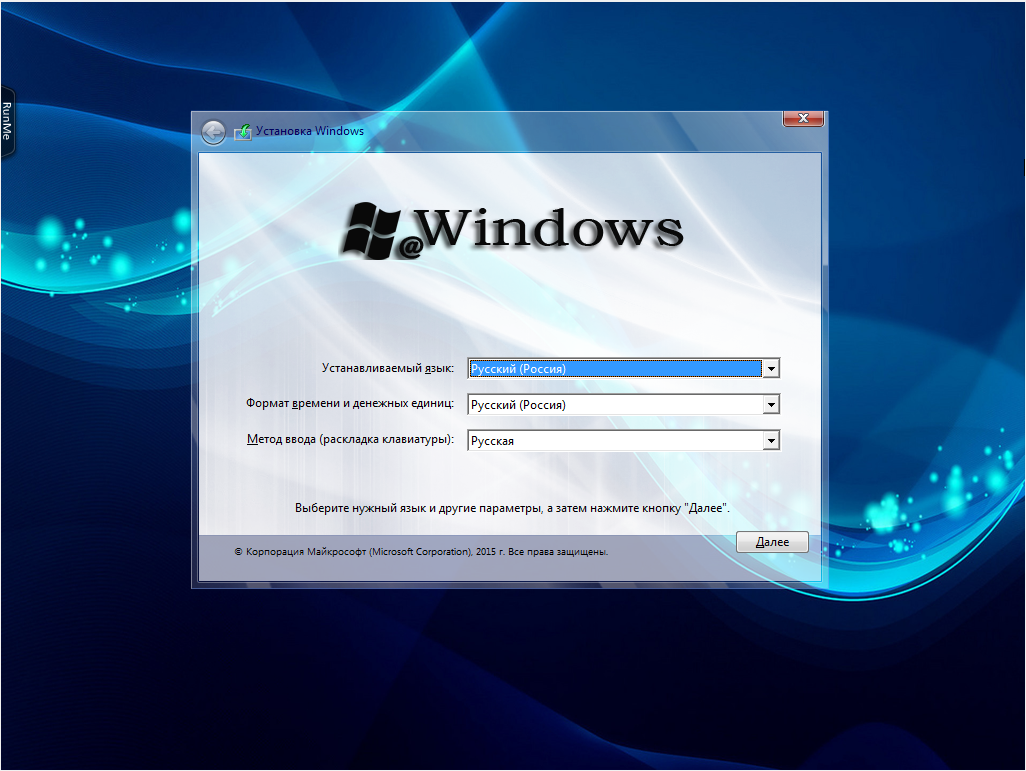 windows 7 home premium 64 bits torrent