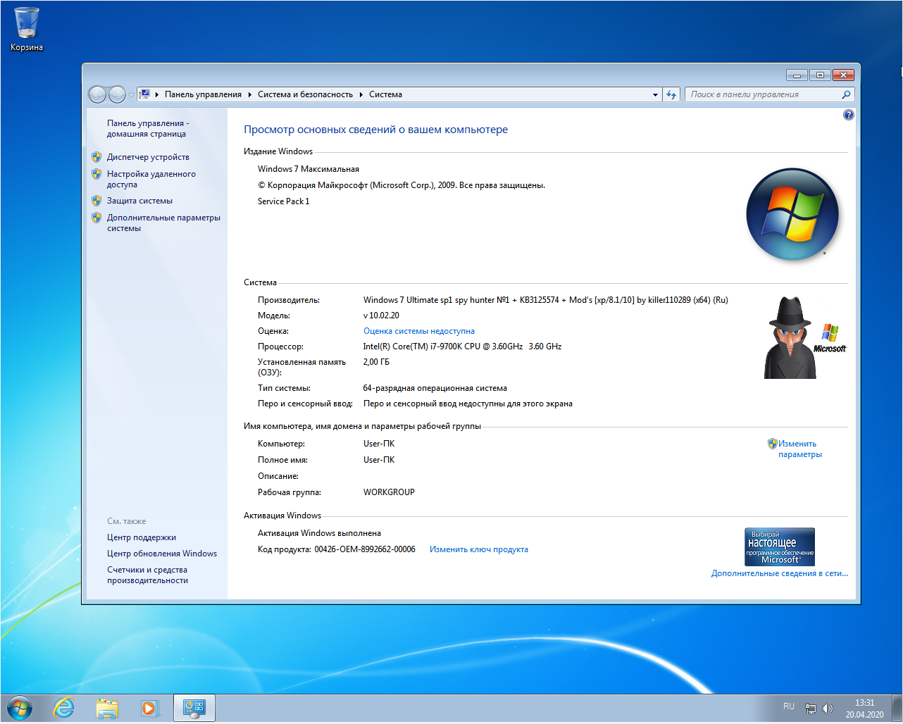 directx latest version windows 10 64 bit