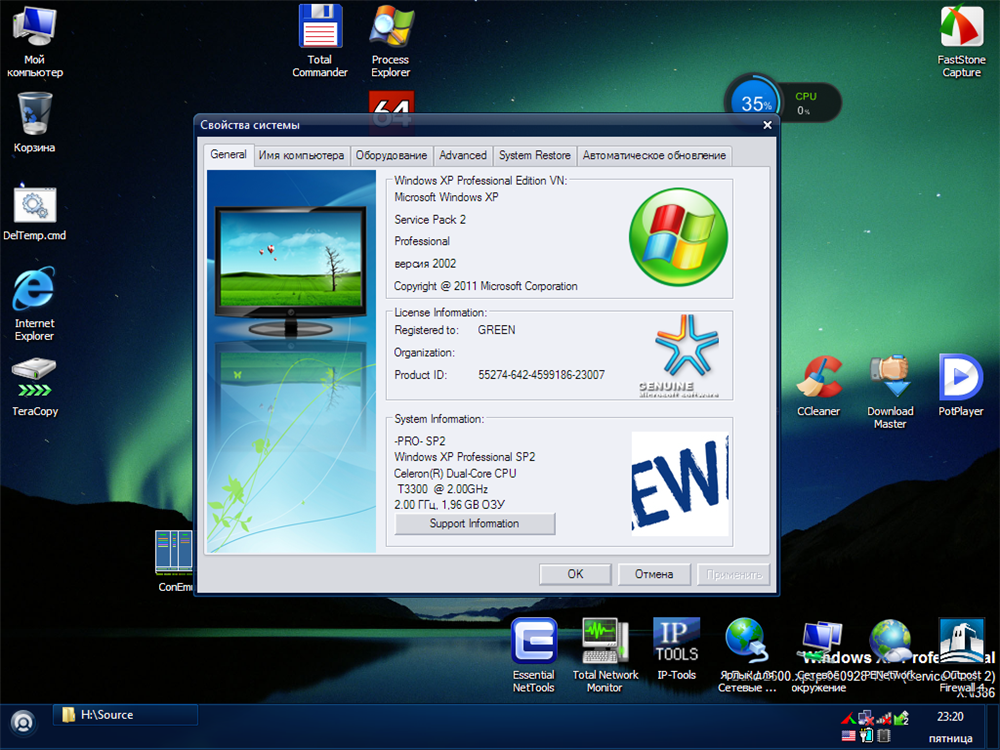 Live CD виндовс. Windows XP pe. Live CD Windows 7. Windows XP Live CD.