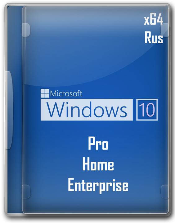 Windows 10 64 bit 2020 Pro - Home 2004 на русском чистый образ
