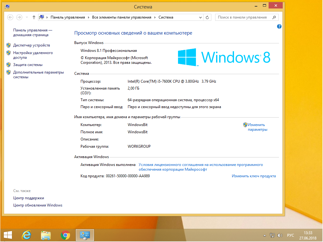 windows 8.1 pro 64 bit iso bittorrent