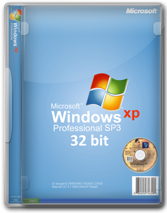 Windows XP Pro SP3 x86 активированная
