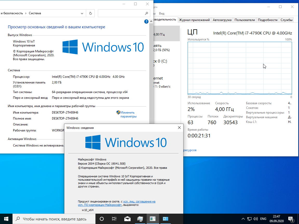 scangear tool download windows 10 64 bit