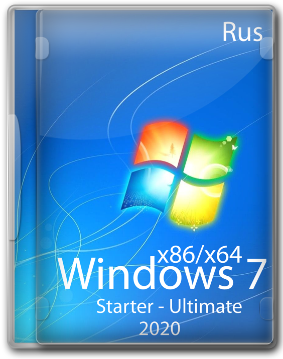 Windows 7 Максимальная 64 бит с драйверами USB 3.0 для флешки 2020
