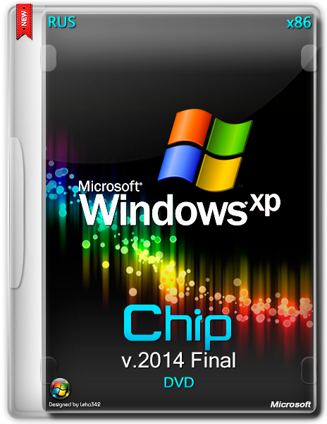 Chip Windows XP 32 bit 2014 финальная