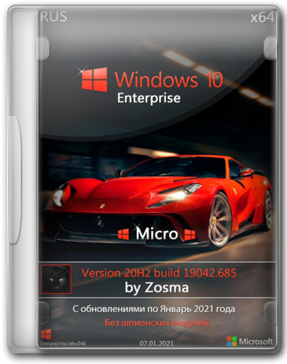 Windows 10 Enterprise 20H2 micro 64 bit  