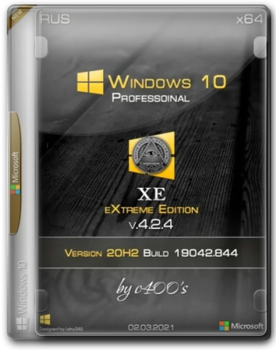 Windows 10 Профессиональная XE 64 bit на русском языке