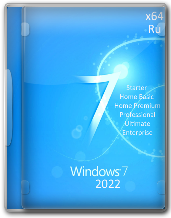 Windows 7 SP1 64 bit активированная 6 в 1