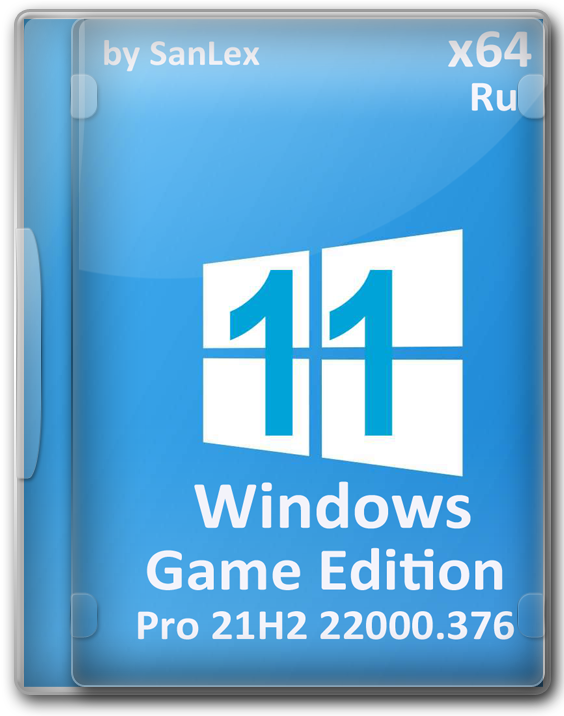Игровая Windows 11 Pro 64 bit без телеметрии и Защитника
