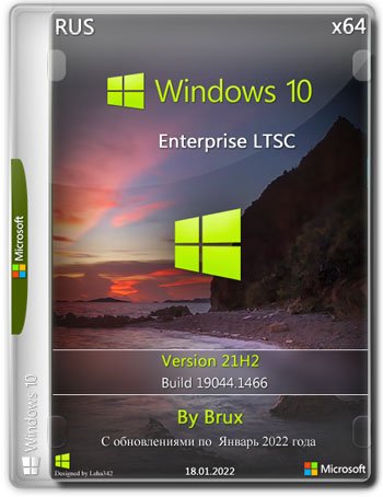 Windows 10 Enterprise LTSC 21H2 для дома и бизнеса