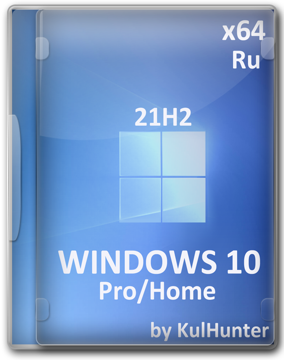 ISO-образ Windows 10 для флешки 64 bit Pro/HSL на русском
