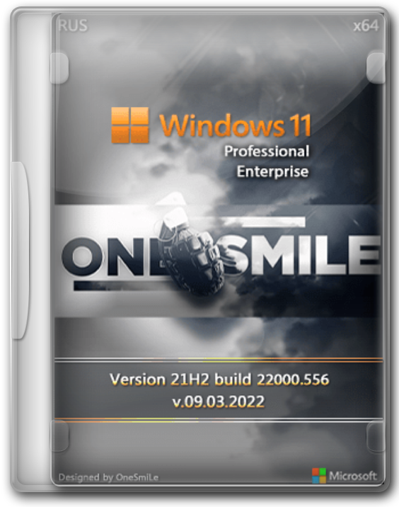 Windows 11 21H2 x64 Pro/Enterprise без телеметрии и слежки