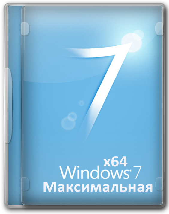Windows 7 Максимальная 64 bit 2022 на русском с активатором