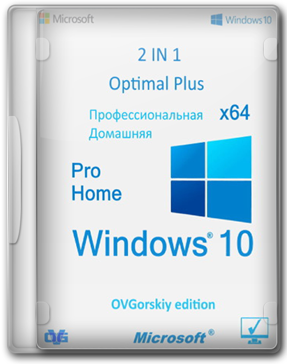 Windows 10 x64 Compact 21H2 с драйверами и софтом от Овгорского