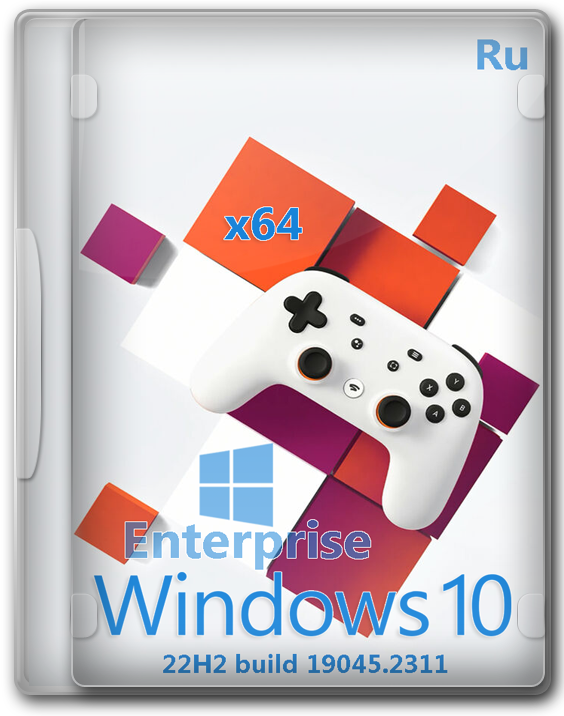 Windows 10 Game Edition Enterprise 64 бит оптимизированный образ