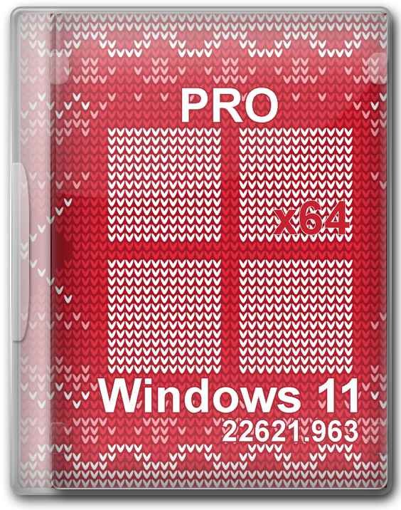 Windows 11 Professional без Магазина и телеметрии от GX