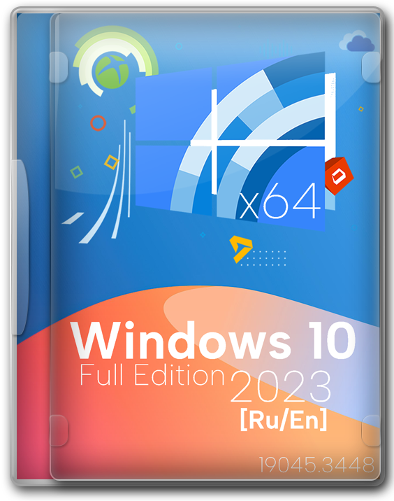 Windows 10 Professional 22H2 быстрая версия by SanLex