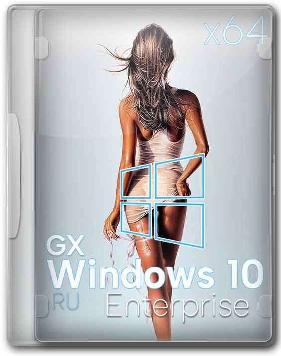 Windows 10 Enterprise 22H2 x64 RUS    
