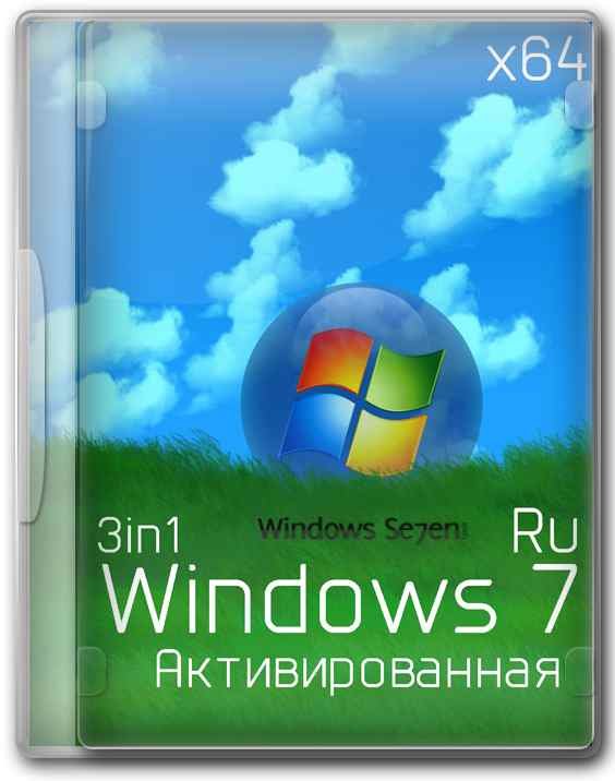Windows 7 SP1 64 bit     
