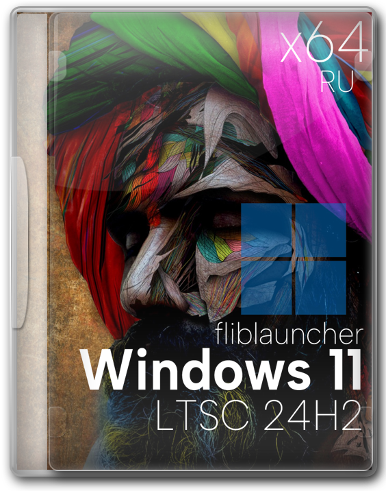 Windows 11 Enterprise  LTSC 24H2    