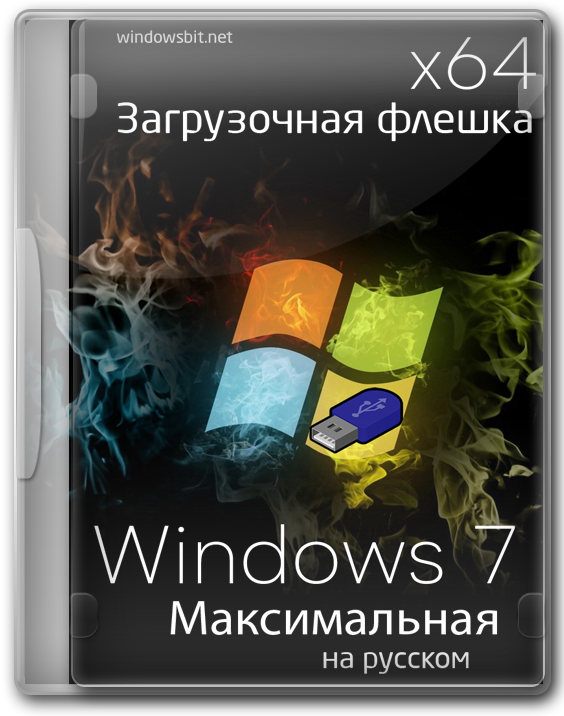 Windows 7 Ultimate 64 bit RUS 2024   