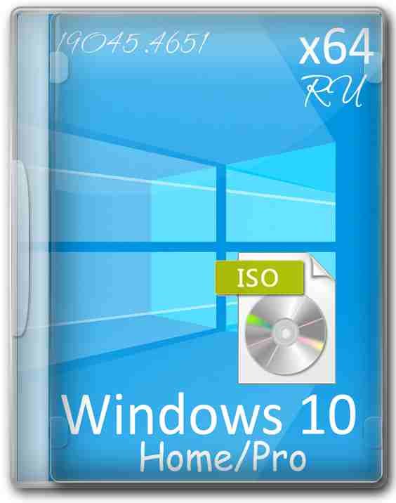 Windows 10 22H2 x64 Professional/Home   ISO